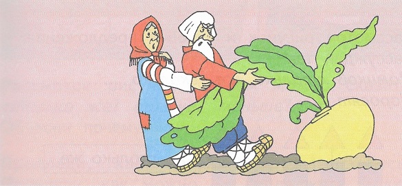    ""  