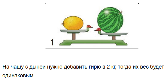 1)   2  36