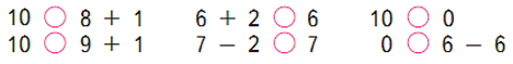 10 ... 8 + 1 ; 10 ... 9 + 1