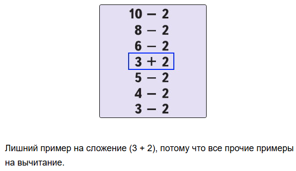      1  2   41