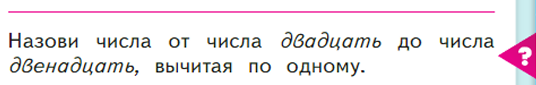        ,   .  1  2   47