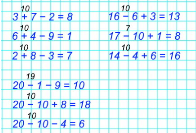  3 + 7 - 2  52   5  1  2 
