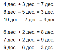  1  2   54  1