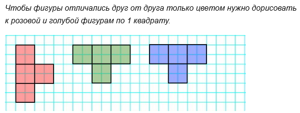  1  2   55  5