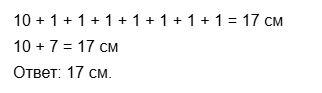 1  2   59  24