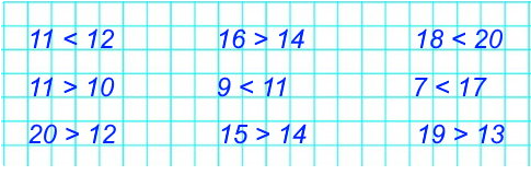   6 11 ... 12, 11 ... 10, 20 ... 12