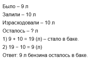  1  2   71  2
