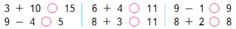 3 + 10 ... 15  1  2   76  3