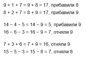   9  77  1  2 
