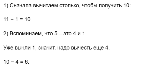  1  82  1  2 