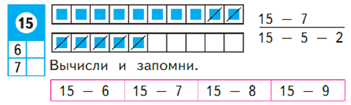  1  2   86   