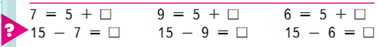    7 = 5 + ...