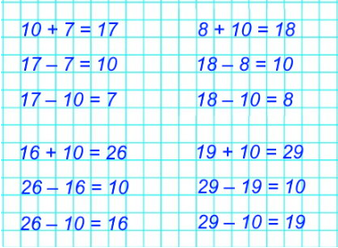    102  8  1  2 