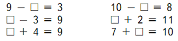  1  2   109  2 1)