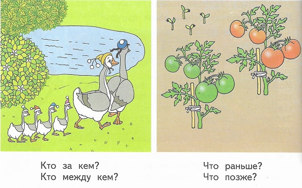  ?   ?  ?  ?