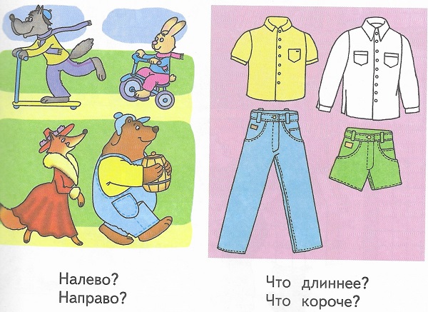 ? ?  ?  ?