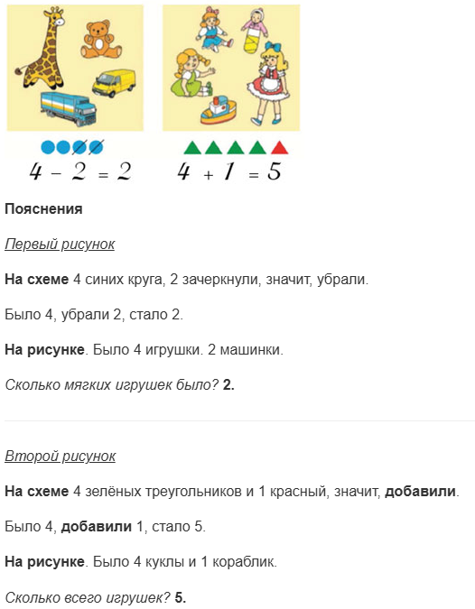       ,    1  1   45