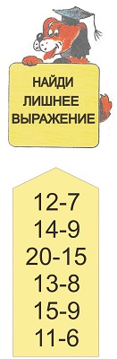     2  . 41