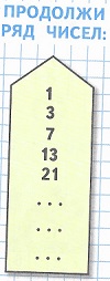    2  . 13