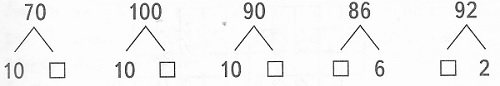  2  . 17