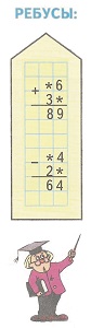   2  . 18