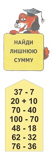    2    19
