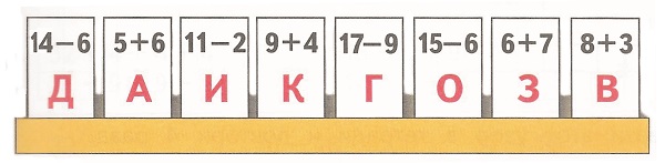   2  . 27
