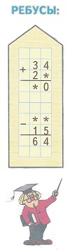 2    41