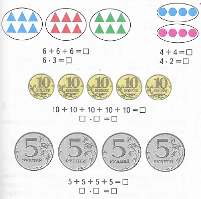  2   49 2 