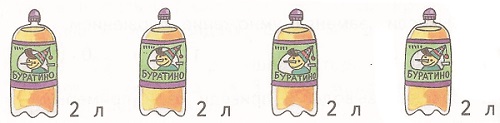   54  2 