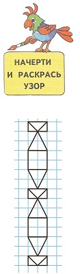      63  2 