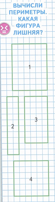     2   97