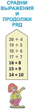    2  2   104 