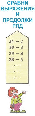       105  2 