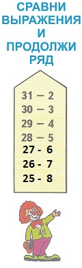  2     105 