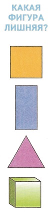     2   56
