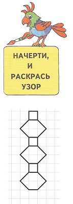    2   58