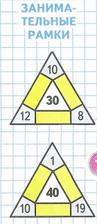    64  2 