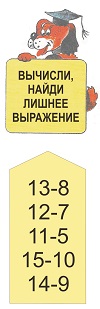     72  2  1 