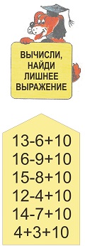  2      84
