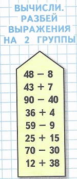     88  2 