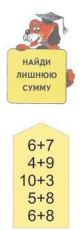     21  2  1 
