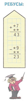  2  . 109