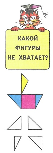      45  2   6