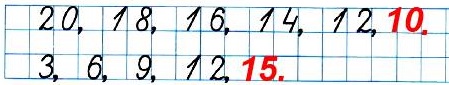1. ,       .          3   1  2 .