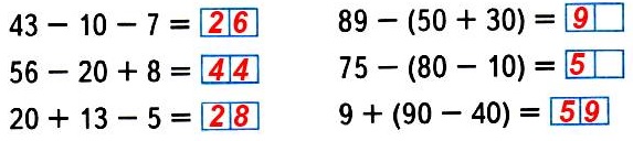    38  2  32.       .