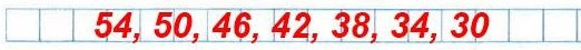 2     41 40.    7 ,       4  .    54.