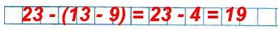  1        :  23     13  9.