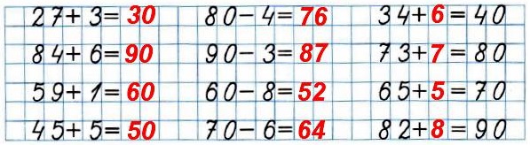        ,    .  49  64   1 