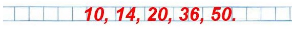  69  52   1) ,        ,     : 4, 8, 14, 30, 44